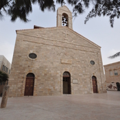 Madaba, Basilica of St George,