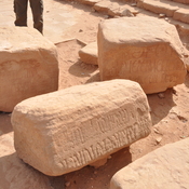 Petra, Inner city, Colonaded street, Greek inscription