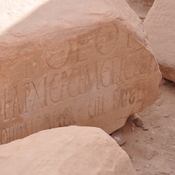 Petra, Inner city, Colonaded street, Greek inscription
