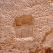 Petra, Siq, Reliefs of Sabinos Alexandros Station with three squares, symbolising the three-unity of the pagan gods