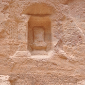 Petra, Siq, Reliefs of Sabinos Alexandros Station