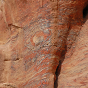 Petra, Colored triclinium