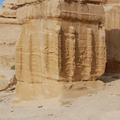 Petra, Bab es-Siq, Cubic tomb