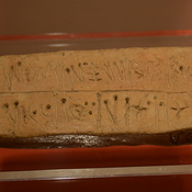 Tell Deir Alla, Claytablet with inscription in a not identified language