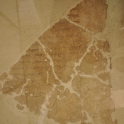 Tell Deir Alla, Bileam or Balaam inscription