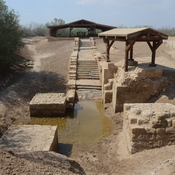 Bethania, Byzantine baptistery