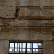 Qasr al-Abd, Lintel above gate