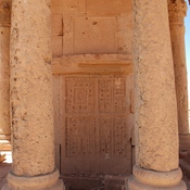 Ghirza, North cemetery, Mausoleum C, Door