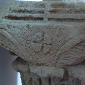 Ghirza, Capital with pineapple