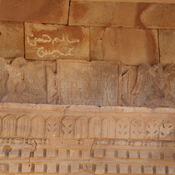 Msletten (Wadi Nefud), Northern Neopunic tomb, Inscription