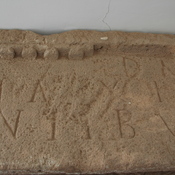 Qasr Banat, Inscription