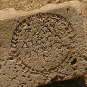 Taucheira-Arsinoe, Gymnasium, Honorific inscription