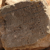 Taucheira-Arsinoe, Gymnasium