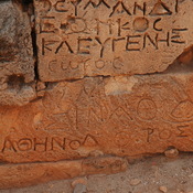 Taucheira-Arsinoe, Gymnasium, Honorific inscription
