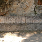 Cyrene, Downtown, Trajanic Baths, Dedication