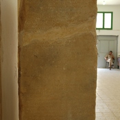 Cyrene, Greek inscription, Left-hand side