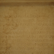 Cyrene, Inscription with the will of Ptolemy VII Physcon