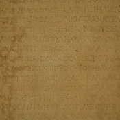 Cyrene, Inscription with the will of Ptolemy VII Physcon