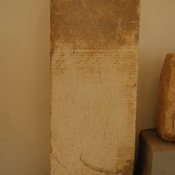 Cyrene, Diagramma of Ptolemy I Soter (Urban constitution)