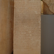 Cyrene, Greek inscription mentioning Hephaestus