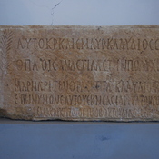 Cyrene, Inscription mentioning the Second Marmarian War