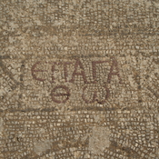 Cyrene, Uptown, House of Jason Magnus, Mosaic with inscription