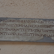 Cyrene, Downtown, Temple of Apollo, Dedication to Lentulus Marcellus (copy)