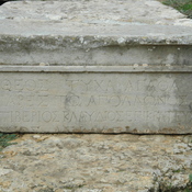 Cyrene, Downtown, Temple of Apollo, Inscription