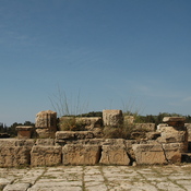 Cyrene, Uptown, Agora, Inscription
