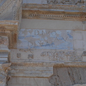 Lepcis Magna, Arch of Septimius Severus, Northwestern façade, Inscription