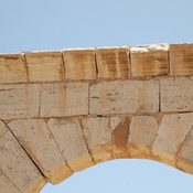 Lepcis Magna, Arch of Tiberius, Inscription