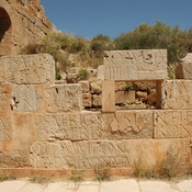 Inscription near the Byzantine Gate