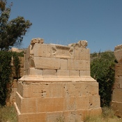 Lepcis Magna, Monument of Gavius Macer, Inscription