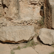 Lepcis Magna, Hadrianic Baths, Inscription