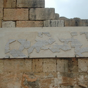 Lepcis Magna, Hadrianic Baths, Frigidarium, Inscription
