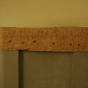 Lepcis Magna, Macellum, Punic inscription