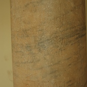 Lepcis Magna, Inscription of Aurelius Attalus