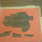 Lepcis Magna, Inscription mentioning the army