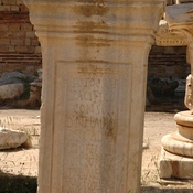 Lepcis Magna, Severan Forum, Dedication to Arcadius