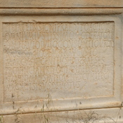 Lepcis Magna, Severan Forum, Dedication to Constantius II