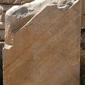 Lepcis Magna, Severan Forum, Dedication to Honorius