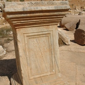 Lepcis Magna, Severan Forum, Inscription