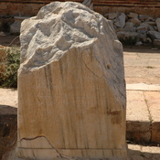 Lepcis Magna, Severan Forum, Inscription