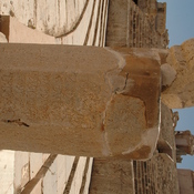 Lepcis Magna, Theater, Inscription on an hexagonal column
