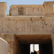 Lepcis Magna, Theater, Entrance, Inscription
