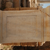 Lepcis Magna, Theater, Inscription of Caracalla