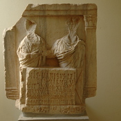Lepcis Magna, Funerary Monument of Atilia Marith