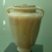 Lepcis Magna, Urn of Pompeia