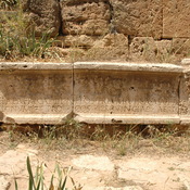 Lepcis Magna, Dedication to L. Nonius Calpurnius Torquatus Asprenas