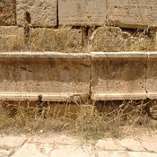 Lepcis Magna, Dedication to L. Nonius Calpurnius Torquatus Asprenas